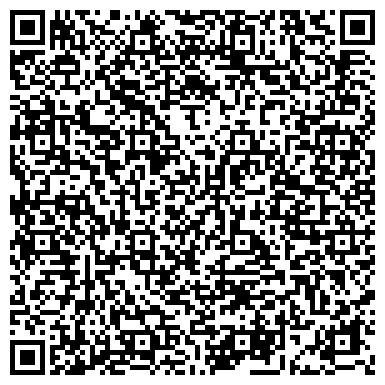 QR-код с контактной информацией организации ООО СтройБетон 40 РосБетон-Калуга