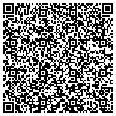 QR-код с контактной информацией организации ООО Компания "Альфа-СПК"