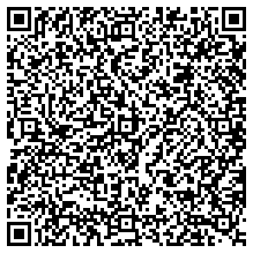 QR-код с контактной информацией организации ООО Альфа-СПК Новокузнецк