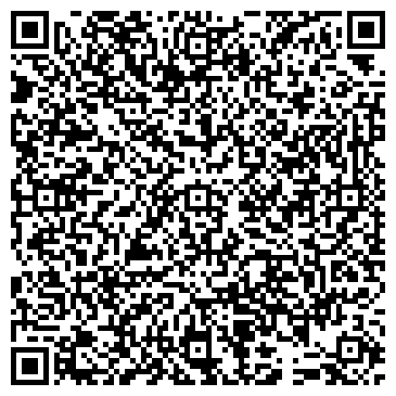 QR-код с контактной информацией организации 2Gis Анапа (закрыто)
