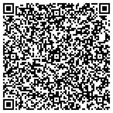QR-код с контактной информацией организации ООО Арион Парк