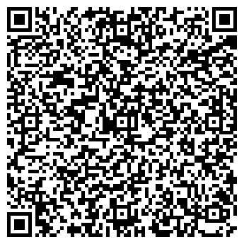 QR-код с контактной информацией организации ООО «ДубльГИС»