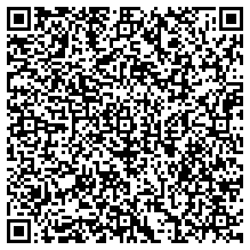 QR-код с контактной информацией организации ООО Еро двд мп3