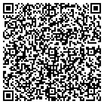 QR-код с контактной информацией организации ООО "РосРекон"