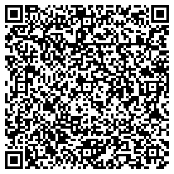 QR-код с контактной информацией организации ООО Вентаклимат