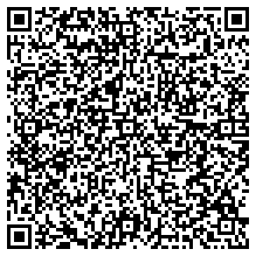 QR-код с контактной информацией организации ООО Кайл Компьютерс