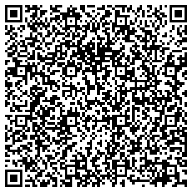 QR-код с контактной информацией организации ООО Швейное производство Дуэт