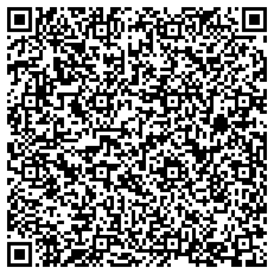 QR-код с контактной информацией организации ИП Колпаков Детективное агентство «ОМЕГА»