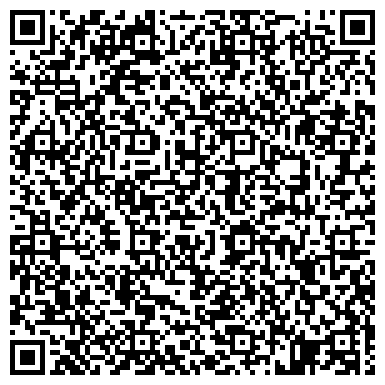QR-код с контактной информацией организации ООО Арт-агентство "Welcome PRO"