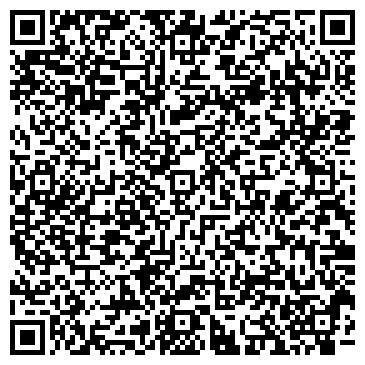 QR-код с контактной информацией организации ООО Территория спецтехники