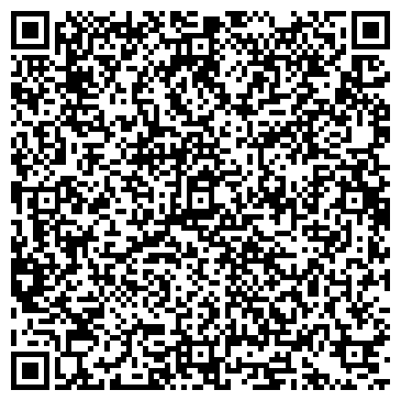 QR-код с контактной информацией организации Чайный Рай