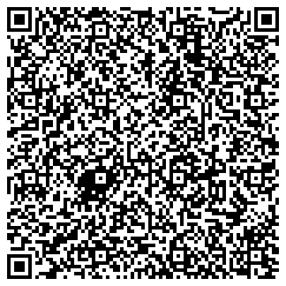 QR-код с контактной информацией организации ООО Клининговая компания "Клининг-ПрофиТ"