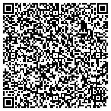 QR-код с контактной информацией организации ООО Компания "Артиком"