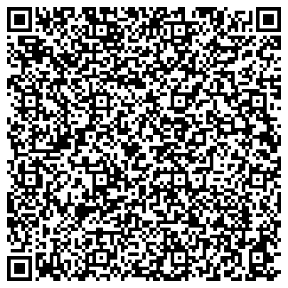 QR-код с контактной информацией организации ООО Студия психоанализа премиум-класса ARQUETTE