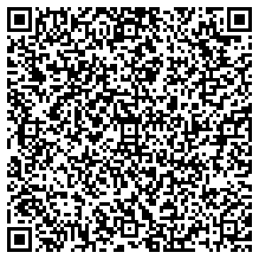 QR-код с контактной информацией организации ООО Ателье "ДВА ШВА"