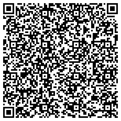 QR-код с контактной информацией организации ООО Эридан Маркетинг