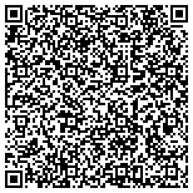 QR-код с контактной информацией организации Коллегия адвокатов "Версия"