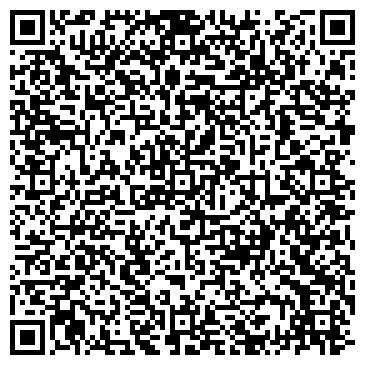 QR-код с контактной информацией организации ООО ЕГСУргут
