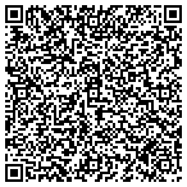 QR-код с контактной информацией организации РАДИОСЕРВИС-2