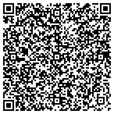 QR-код с контактной информацией организации ООО СУ Аркада