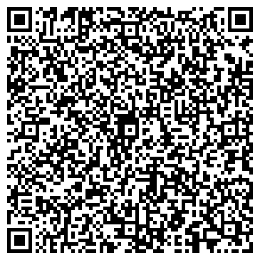 QR-код с контактной информацией организации ООО Би-Тавр