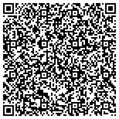QR-код с контактной информацией организации ООО Химчистка МаксиКлин(Мини)