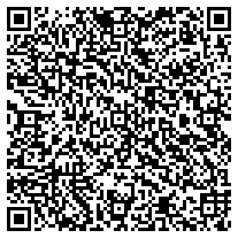 QR-код с контактной информацией организации ООО Кафе «Bazilic»