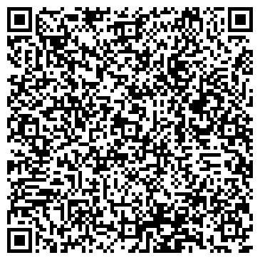 QR-код с контактной информацией организации ООО Сотиз
