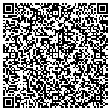 QR-код с контактной информацией организации ООО Арион Парк