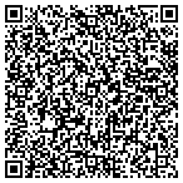 QR-код с контактной информацией организации ТПК "Антарес"
