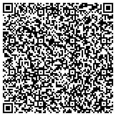 QR-код с контактной информацией организации ООО «ТДБ» Торговый дом Беросси