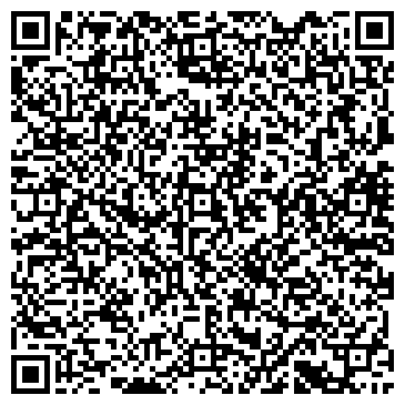 QR-код с контактной информацией организации ООО Демал-Картридж