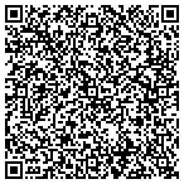 QR-код с контактной информацией организации ООО Можайские Компьютерные Сети