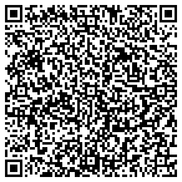 QR-код с контактной информацией организации ООО «Сервис-С-Авто»