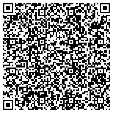 QR-код с контактной информацией организации ИП Гасанов Л.Ш-О. АБЗ "СПЕКО"