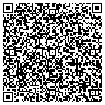 QR-код с контактной информацией организации ООО "Мега Транс"