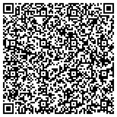 QR-код с контактной информацией организации ООО Фитнес-клуб и студия моментального загара "Асана"