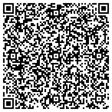 QR-код с контактной информацией организации ООО Геоарм