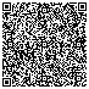 QR-код с контактной информацией организации ООО ГлавТрудЭксперт