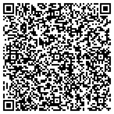 QR-код с контактной информацией организации ООО ДимКон