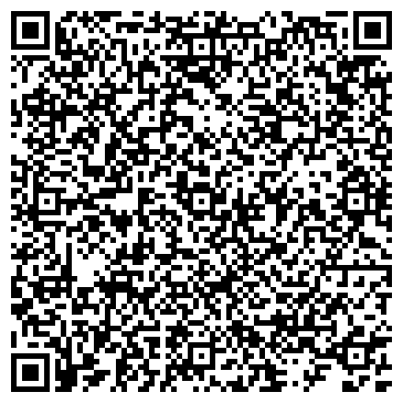 QR-код с контактной информацией организации ООО Арт-Подольск