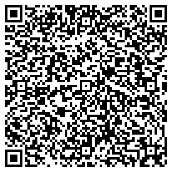 QR-код с контактной информацией организации ВашеСказка