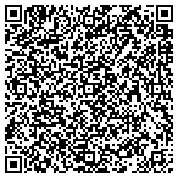 QR-код с контактной информацией организации ООО Арт Студия "Артишок"