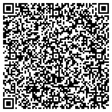 QR-код с контактной информацией организации ООО Квантум Графикс