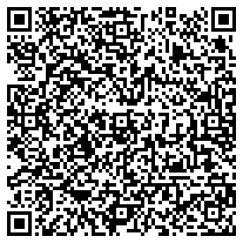QR-код с контактной информацией организации ООО "Сусиб" ООО "Сусиб"