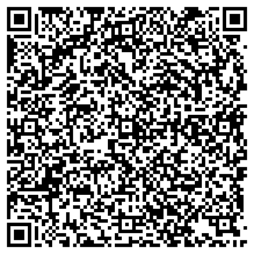 QR-код с контактной информацией организации ООО "Истра Риэлти"