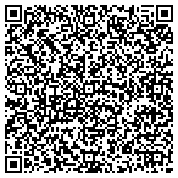 QR-код с контактной информацией организации ООО Дизайнерский ремонт "АртСтрой"