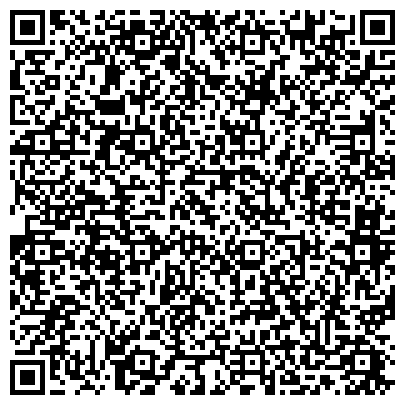 QR-код с контактной информацией организации ООО Юридическая консультация г. Краснодар