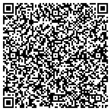 QR-код с контактной информацией организации ООО ШпицИнтерТранс