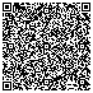 QR-код с контактной информацией организации ООО Кузница рекламы